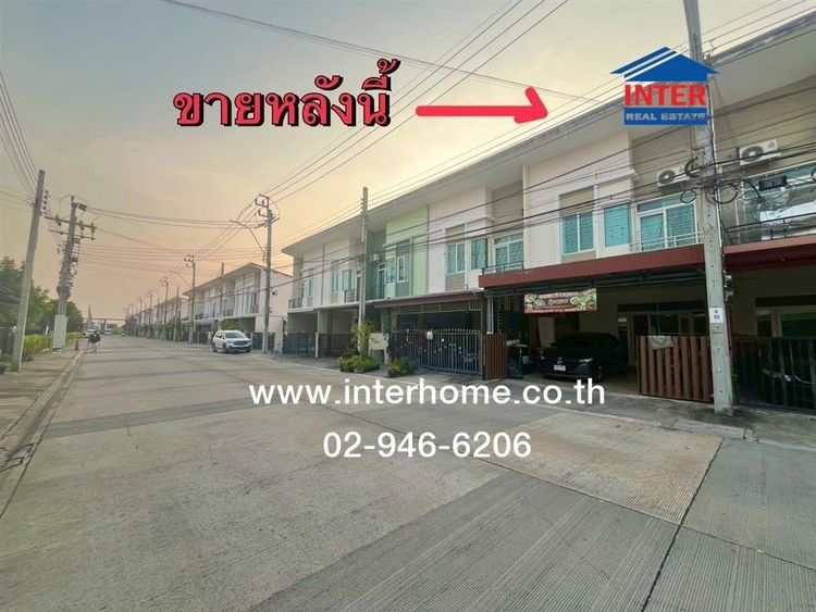 ทาวน์โฮม 2 ชั้น 21.2 ตร.ว. หมู่บ้านกัสโต้พหลโยธิน-สายไหม ระหว่างซอยสายไหม45-1-47 ถนนสายไหม ถนนพหลโยธิน เขตสายไหม กรุงเทพมหานคร