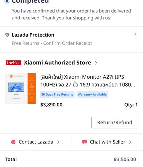 xiaomi monitor A27i รูปที่ 2