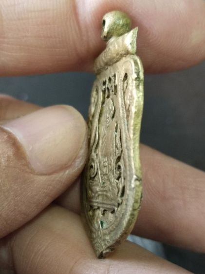 หลวงปู่เอี่ยม รูปที่ 4