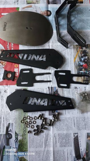 กันดีด กันโคลน แต่ง DNA CB 650F รูปที่ 2