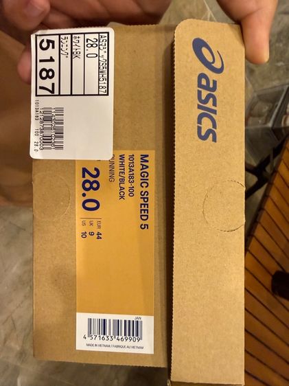 Asics magic speed 5 รูปที่ 10