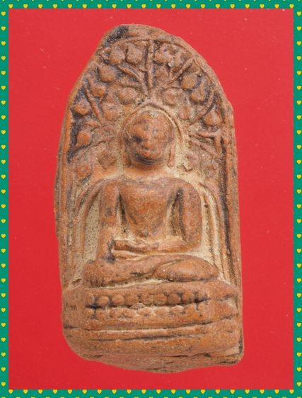 ถ56-ถ57.พระคง-พระรอด องค์ๆละ 419 บ. รูปที่ 2