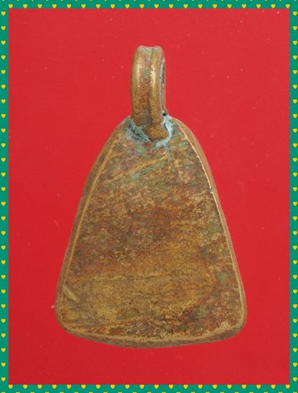 ถ58-ถ59.หลวงพ่อเงิน-พระสมเด็จ องค์ๆละ 429 บ. รูปที่ 3