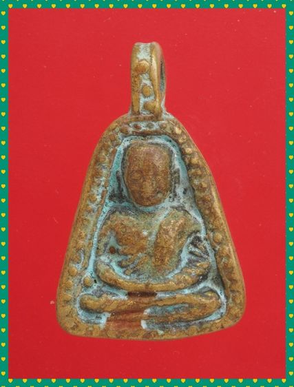 ถ58-ถ59.หลวงพ่อเงิน-พระสมเด็จ องค์ๆละ 429 บ. รูปที่ 2