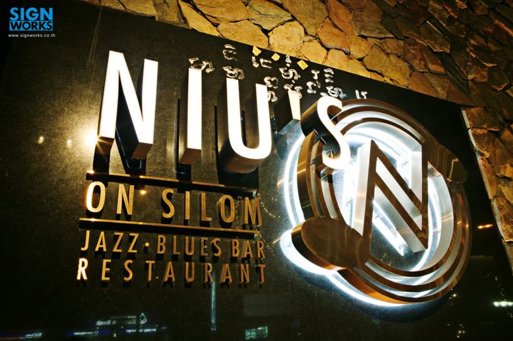 ป้ายตัวอักษรไฟเรืองหน้า  รูปที่ 2