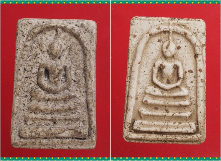 ถ60-ถ61.พระสมเด็จ องค์ๆละ 419 บ.