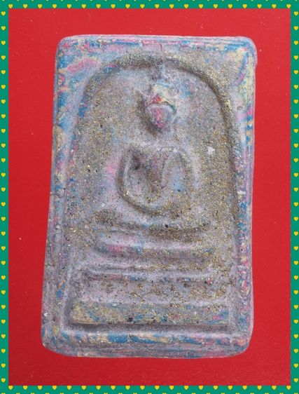 ถ62-ถ63.พระสมเด็จ องค์ๆละ 419 บ. รูปที่ 5