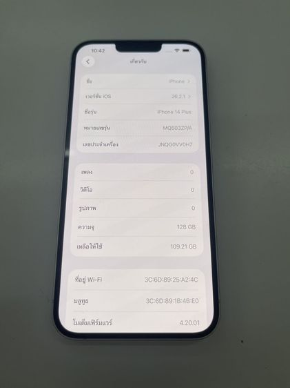 Iphone 14 Plus 128 GB แบต 100 สแกนได้ ใช้งานได้ดี ราคาถูกใจ รูปที่ 3