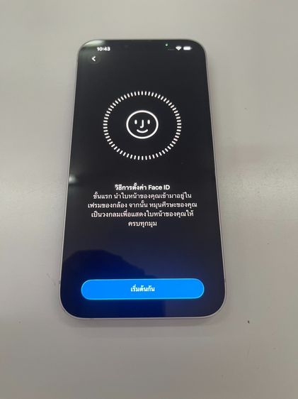 Iphone 14 Plus 128 GB แบต 100 สแกนได้ ใช้งานได้ดี ราคาถูกใจ รูปที่ 5