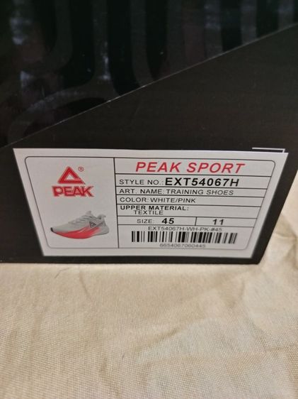 รองเท้า PEAK ของแท้มือ1 ไซร์ 11ขาย700บ.  ราคาป้าย3พันกว่าครับ  สนใจโทสอบถาม0642159540 รับปะกันสินค้าแท้มือ1ครับ รูปที่ 5
