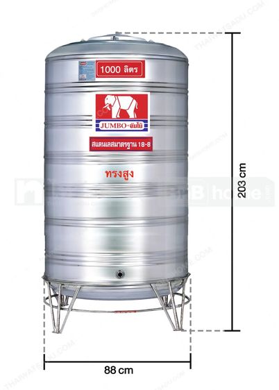 ขายถังเก็บน้ำสแตนเลส 304ทรงสูงพร้อมลูกลอย JUMBO รุ่น S1000 คุณภาพสูง มือสอง