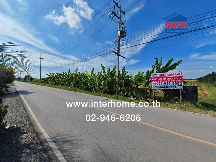 ที่ดินเปล่า 20 ไร่ 383 ตร.ว. ที่ดินเปล่า ใกล้วัดนราภิรมย์ นครปฐม ถนนกาญจนาภิเษก ถนนกรุงนนท์-จงถนอม บางเลน นครปฐม รูปที่ 2