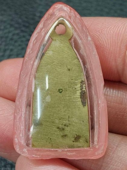 เหรียญหล่อประจำวันหลวงพ่อกึ๋นวัดดินยานาวา รูปที่ 5