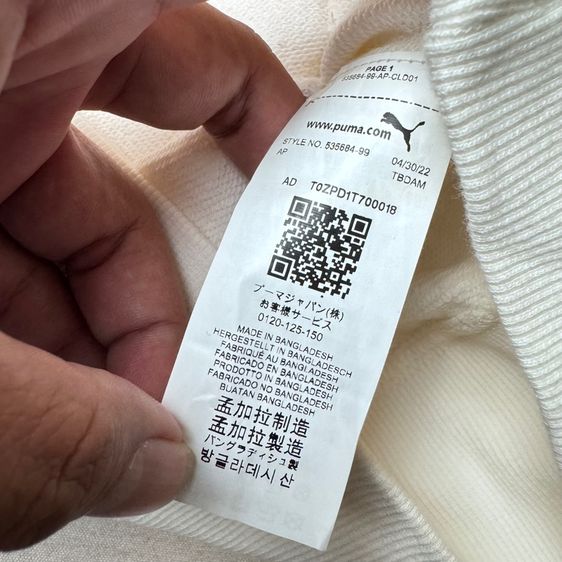 เสื้อ Sweater​ Puma งานออก Shop Singapore Size XS รูปที่ 4