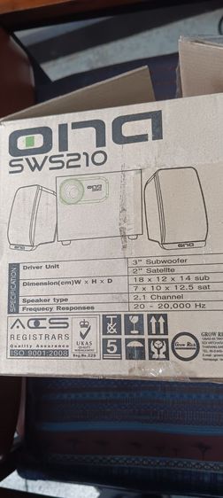 ลำโพงคอม รูปที่ 3