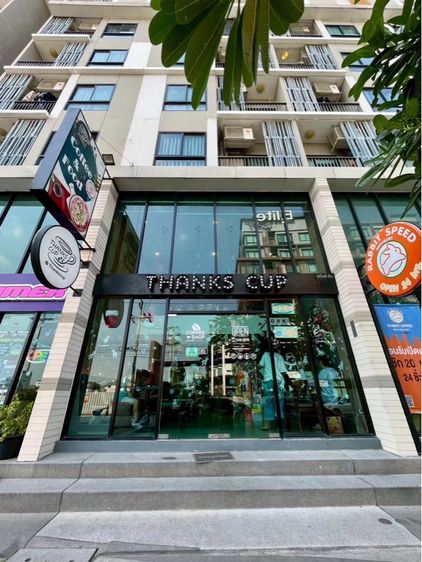 iCondo Salaya 1 (ไอ คอนโด ศาลายา)