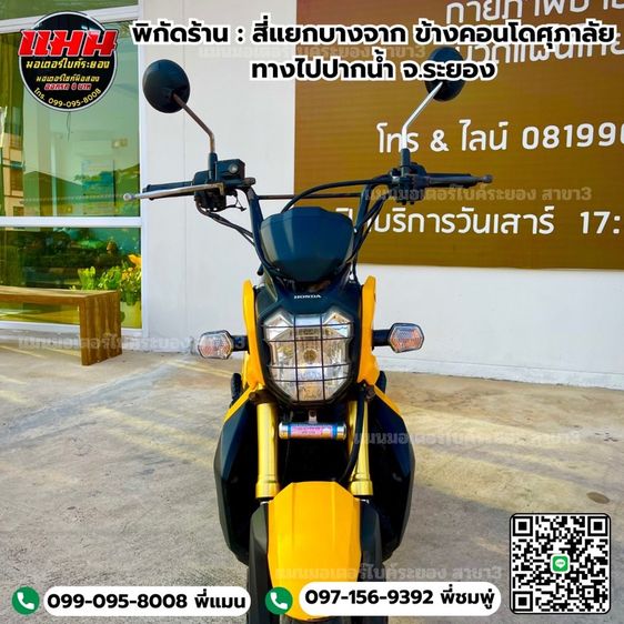 Zoomer-X ปี12 ภาษี69 รูปที่ 4