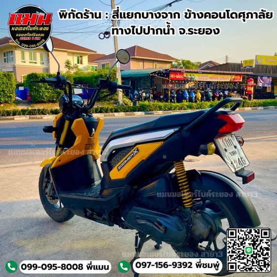 Zoomer-X ปี12 ภาษี69 รูปที่ 8