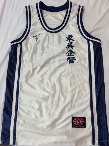 เสื้อบาส 東吳企管(ไต้หวัน) 