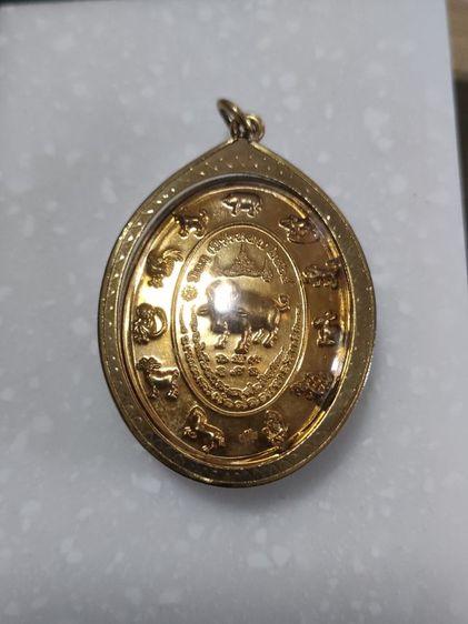 หลวงพ่อพัฒน์ รูปที่ 6