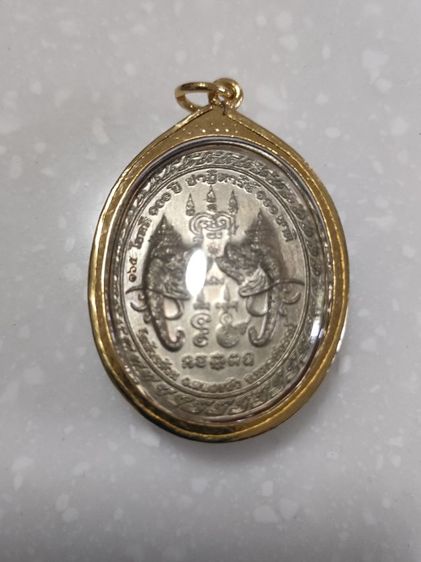 หลวงพ่อพัฒน์ รูปที่ 4