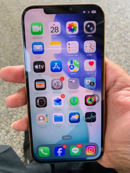 iPhone 12 Pro Max 128 GB
