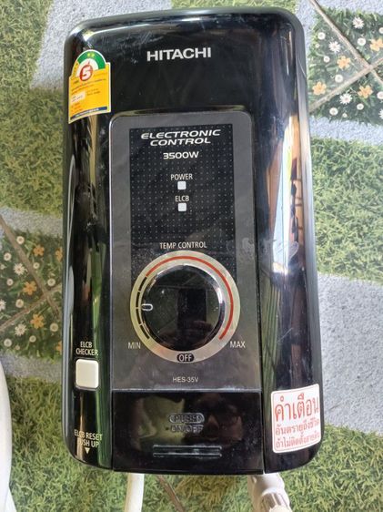 เครื่องทำน้ำอุ่น ฮิตาชิ รูปที่ 3