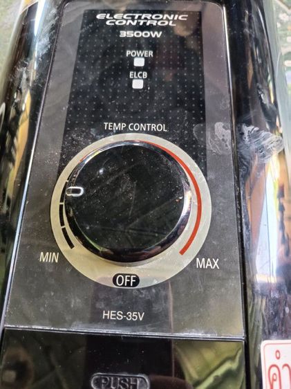 เครื่องทำน้ำอุ่น ฮิตาชิ รูปที่ 2