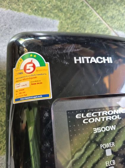 เครื่องทำน้ำอุ่น ฮิตาชิ รูปที่ 4