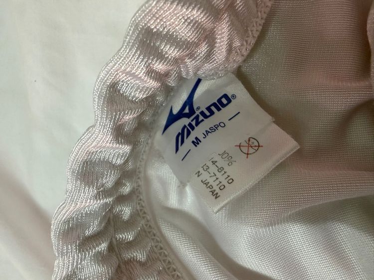 กางเกงบอล รูปที่ 3