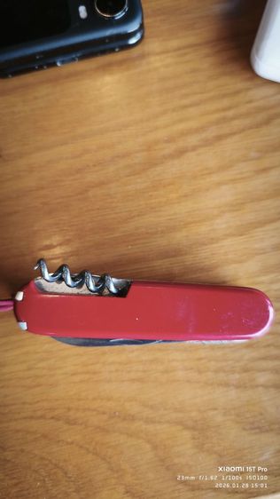 มีดวิคตอริเน็กแบบใหญ่สุด  รูปที่ 5