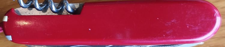 มีดวิคตอริเน็กแบบใหญ่สุด 