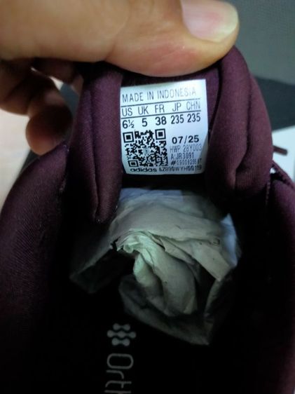 รองเท้า adidas ไซซ๋  38  5 สภาพใส่ไปครั้งเดียว ใหม่กริ๊บ ไม่มีตำหนิ จะใส่วิ่ง ใส่เต้น ใส่เที่ยว ได้หมด  รูปที่ 5