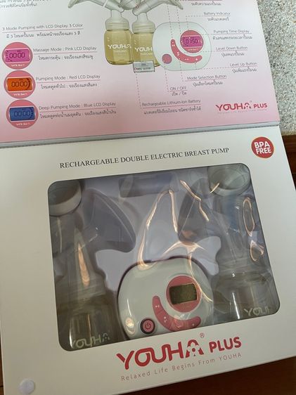 อื่นๆ เครื่องปั๊มนม