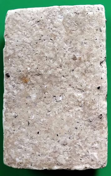 พระสมเด็จวัดระฆัง บางขุนพรหม เกศไชโย หลวงปู่ภู หลวงปู่นาค รูปที่ 11