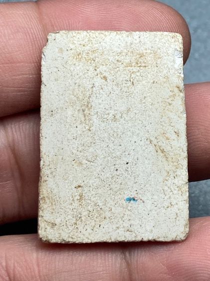 พระเก่าหลายองค์ กดเลือกชมสิจ๊ะ รูปที่ 10