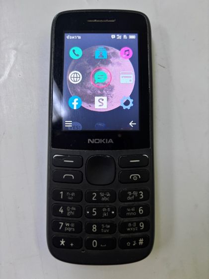 โนเกีย 215 4G สีดำ