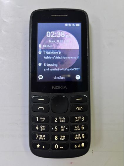 โนเกีย 215 4G สีดำ รูปที่ 2
