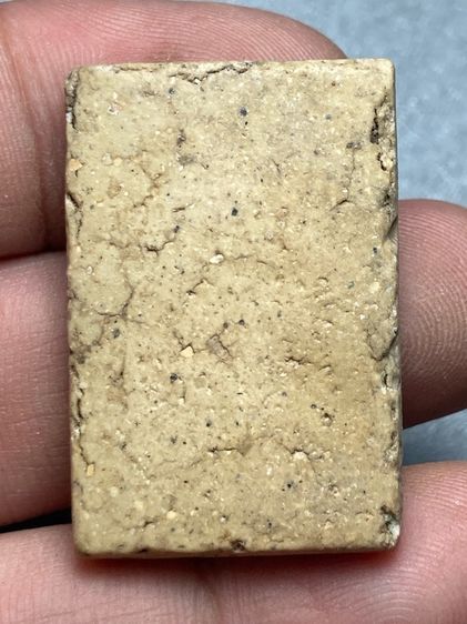 โพสนี้มีพระหลายองค์ กดดูได้เลยนะ รูปที่ 2