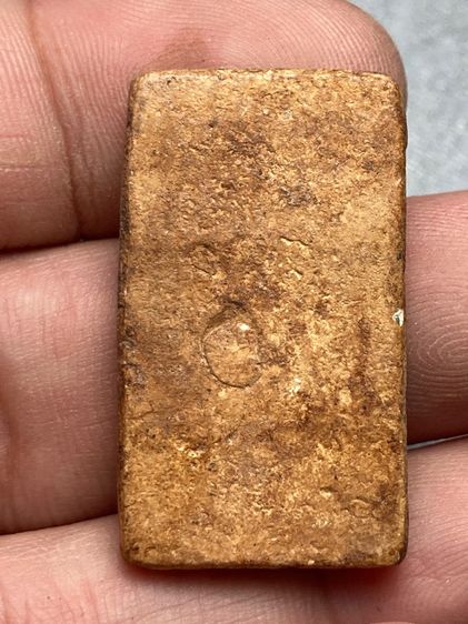 โพสนี้มีพระหลายองค์ กดดูได้เลยนะ รูปที่ 12