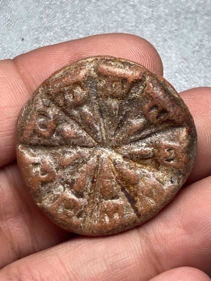 โพสนี้มีพระหลายองค์ กดดูได้เลยนะ รูปที่ 15