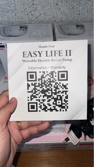 เครื่องปั๊มนม รูปที่ 4