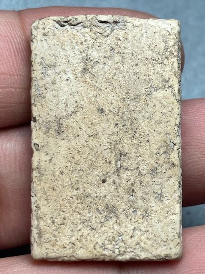 โพสนี้มีพระหลายองค์ กดชมได้เลย รูปที่ 18