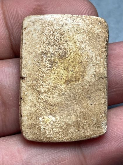 โพสนี้มีพระหลายองค์ กดชมได้เลย รูปที่ 2