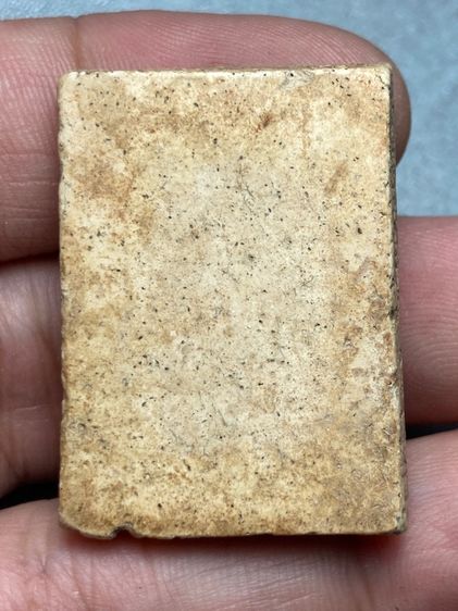 โพสนี้มีพระหลายองค์ กดดูได้เลยนะจ๊ะ รูปที่ 2