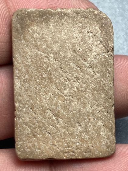 โพสนี้มีพระหลายองค์ กดดูได้เลยนะจ๊ะ รูปที่ 10