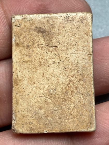 โพสนี้มีพระหลายองค์ กดดูได้เลยนะจ๊ะ รูปที่ 18