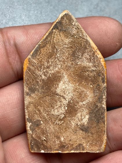 โพสนี้มีพระหลายองค์ กดดูได้เลยนะจ๊ะ รูปที่ 4