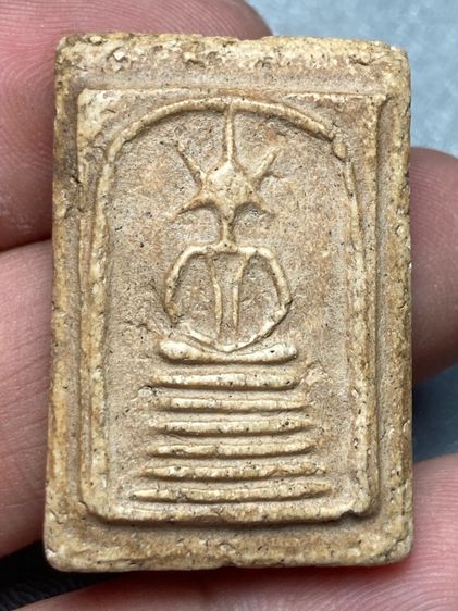 โพสนี้มีพระหลายองค์ กดดูได้เลยนะจ๊ะ รูปที่ 17