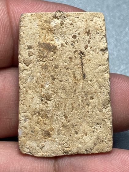 ในโพสมีพระเก่าหลายองค์ เลือกชมได้เลยจ้า รูปที่ 10